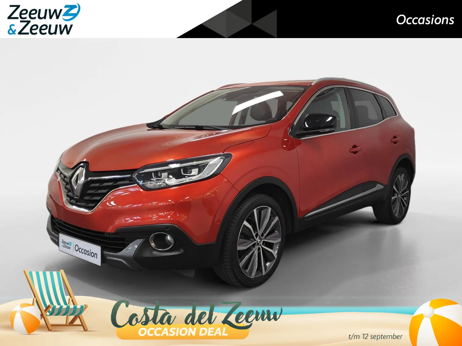 Renault Kadjar (2015) — foto 1