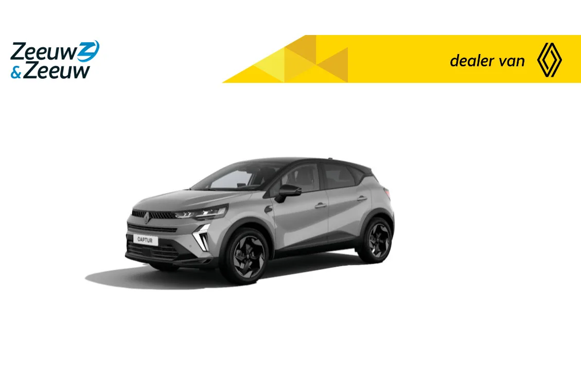 Renault Captur (2026) — foto 1