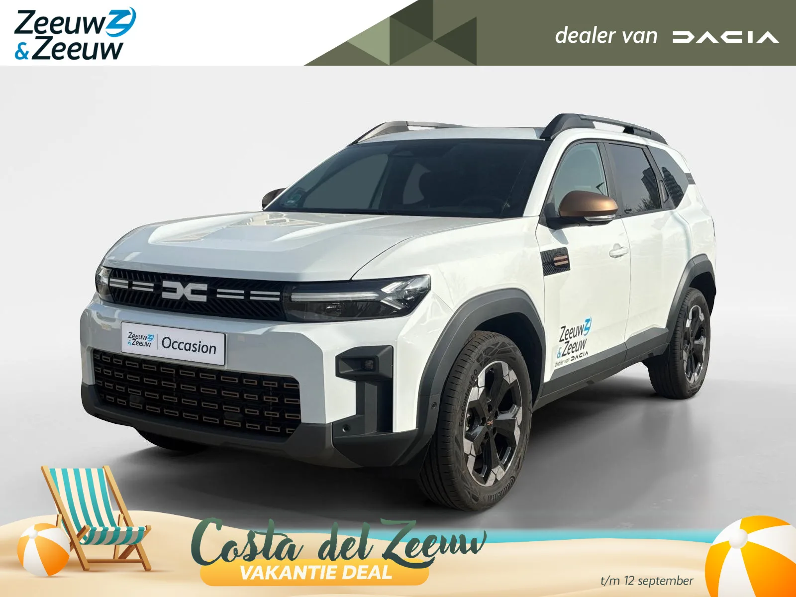Dacia Bigster (2025) — foto 1