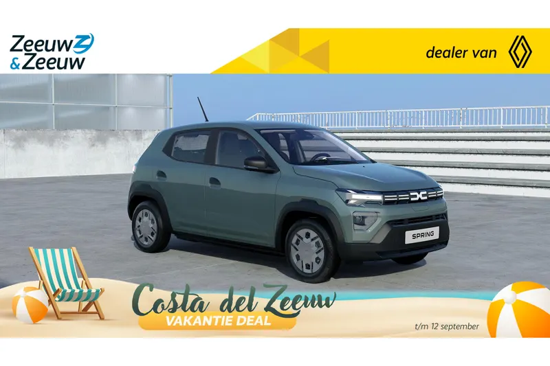 Dacia Spring (2026)