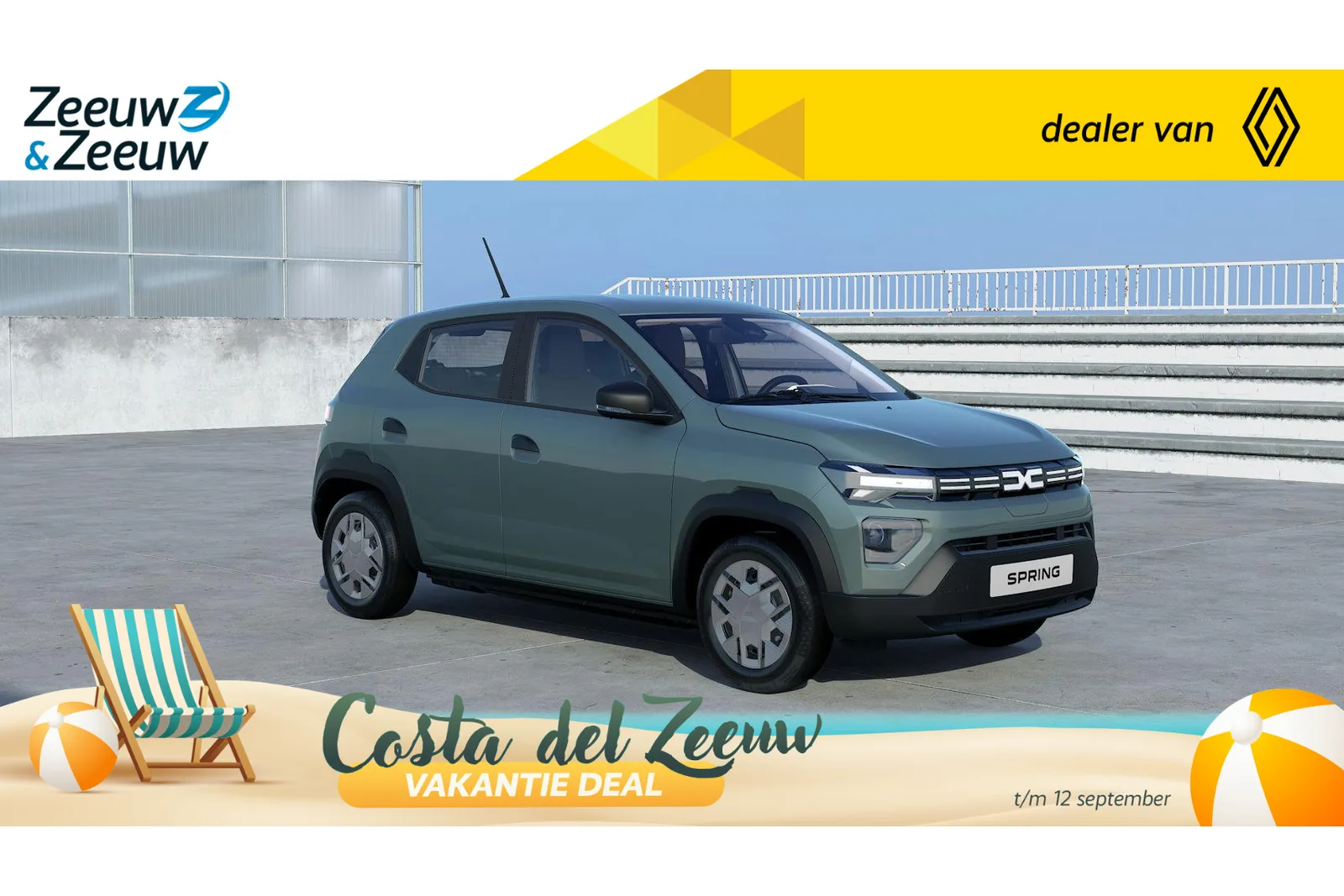 Dacia Spring (2026) — foto 1