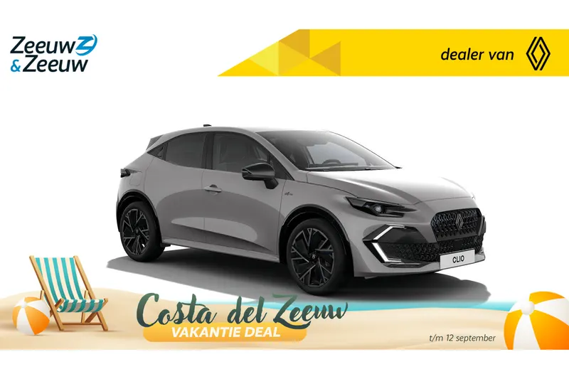 Renault Clio (2026)