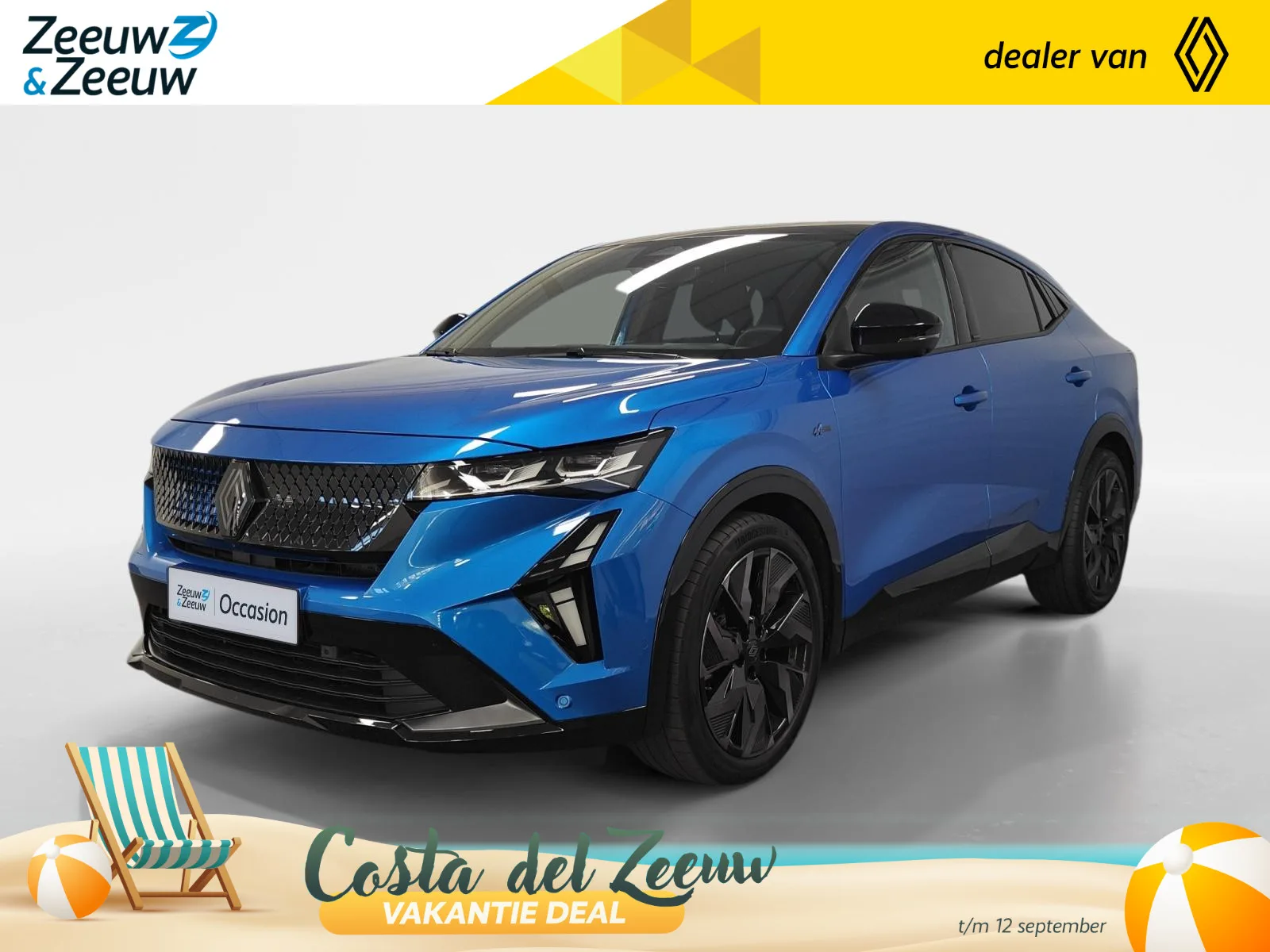Renault Rafale (2024) — foto 1
