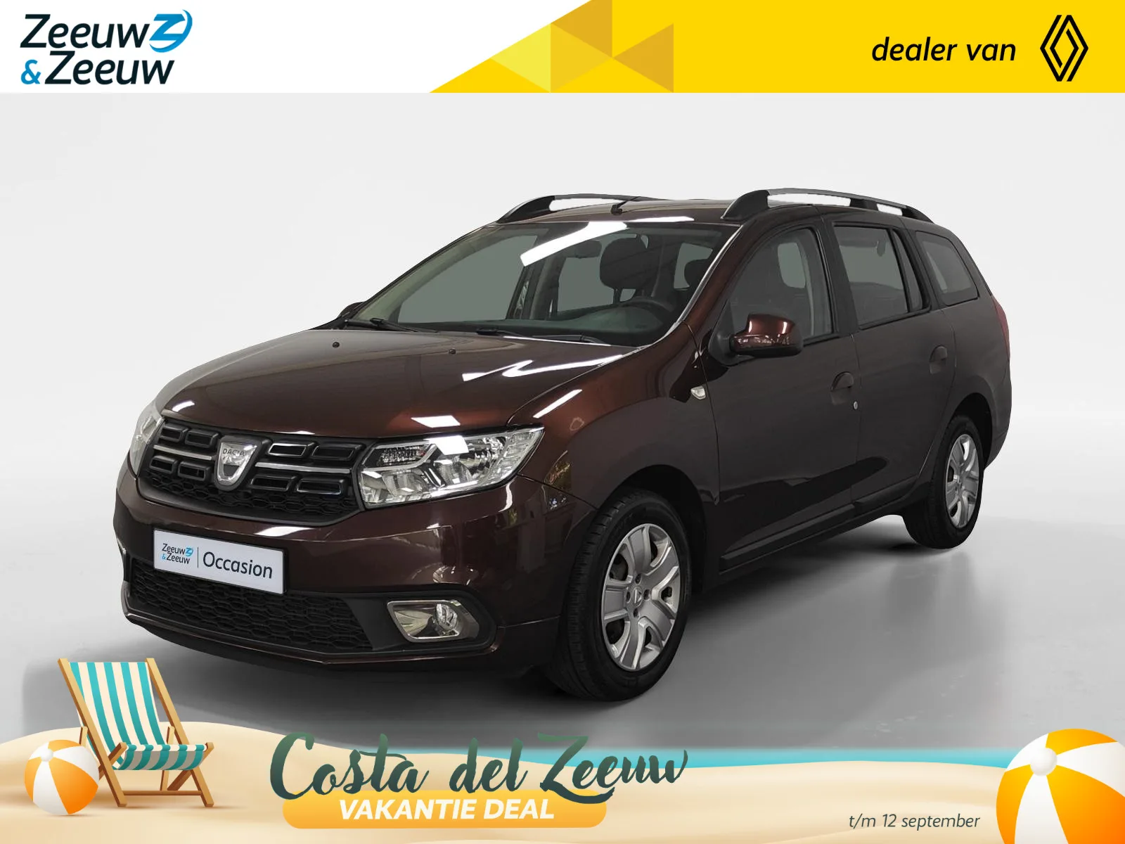 Dacia Logan (2017) — foto 1