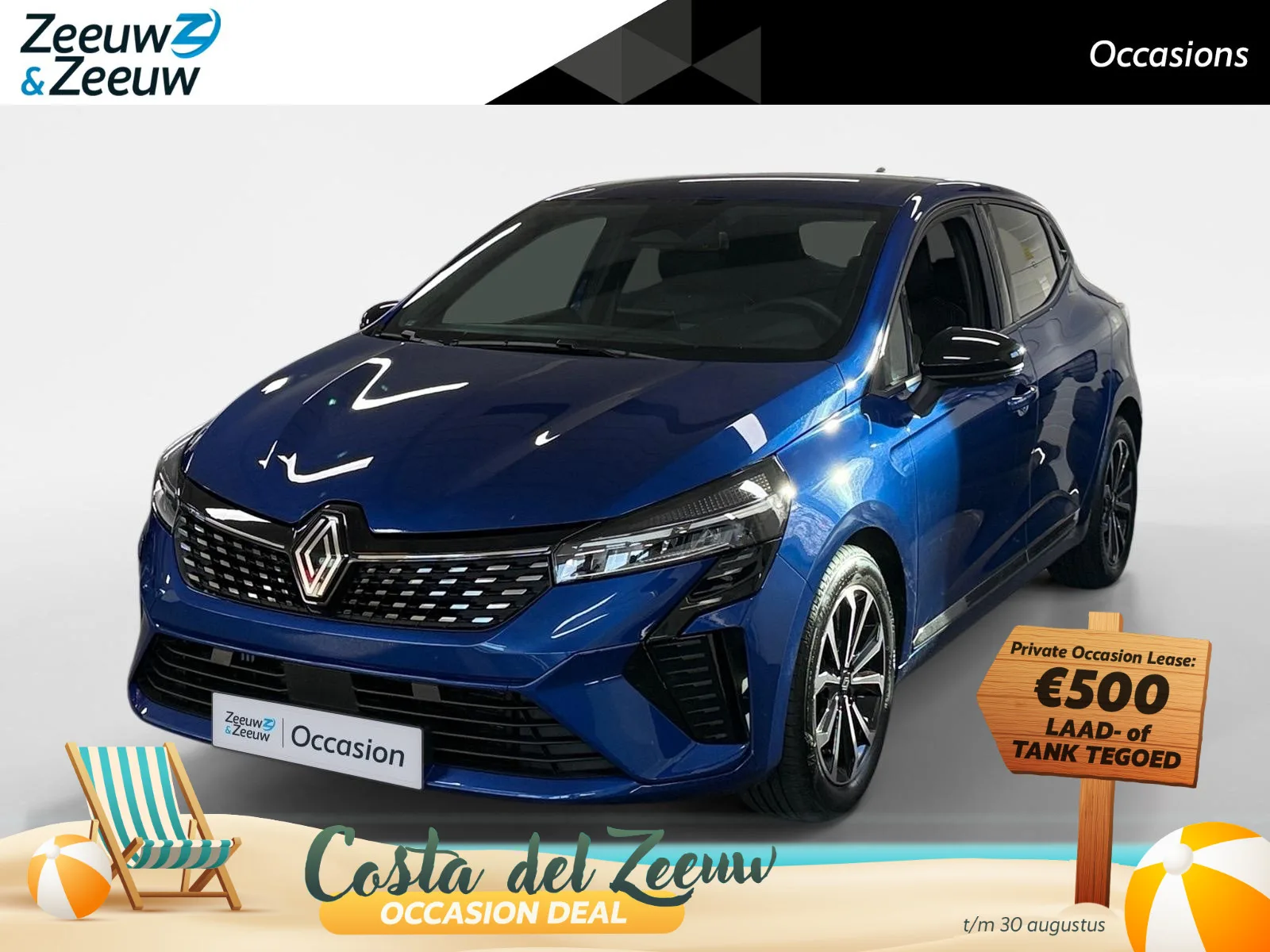 Renault Clio (2025) — foto 1