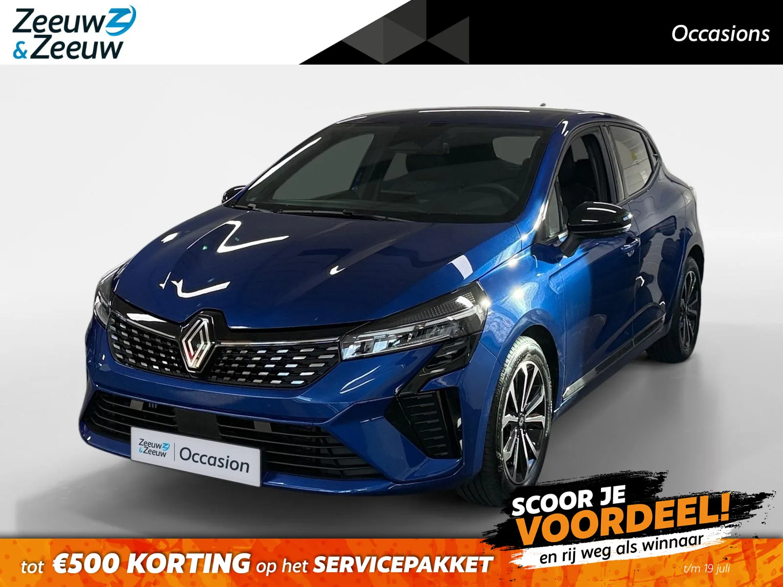 Renault Clio (2025) — foto 1
