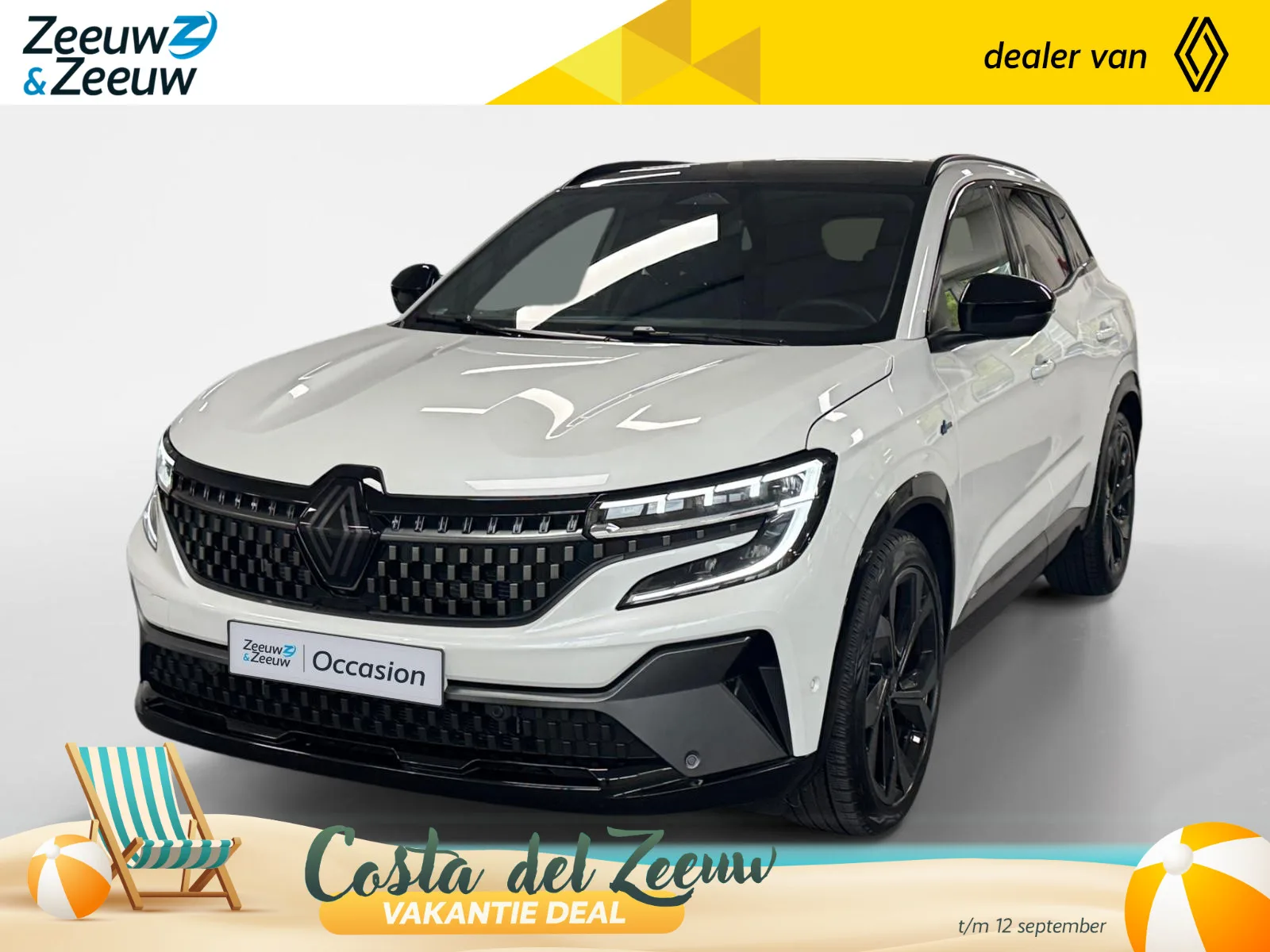 Renault Austral (2025) — foto 1