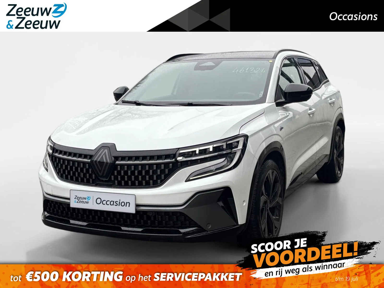 Renault Austral (2025) — foto 1