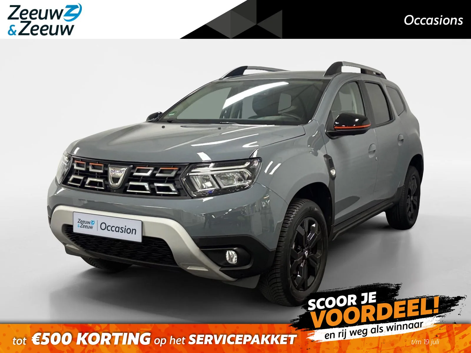 Dacia Duster (2022) — foto 1