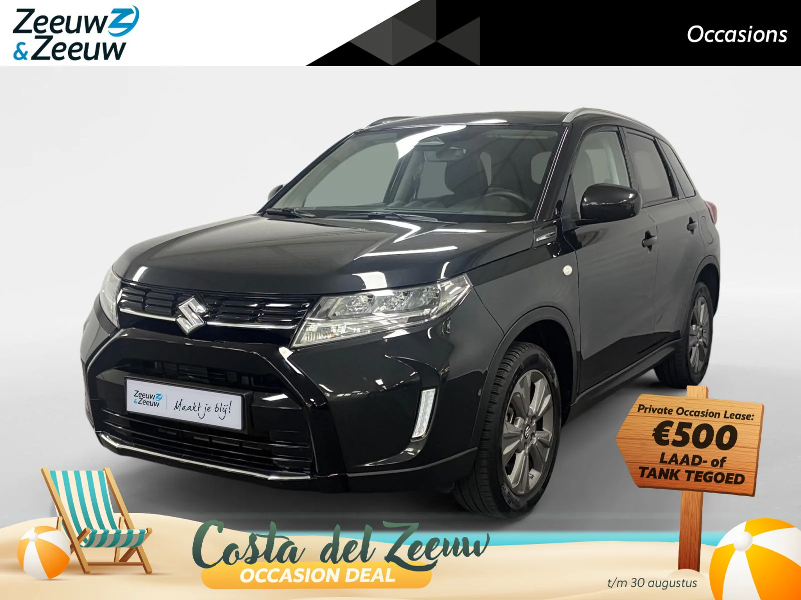 Suzuki Vitara (2025) — foto 1