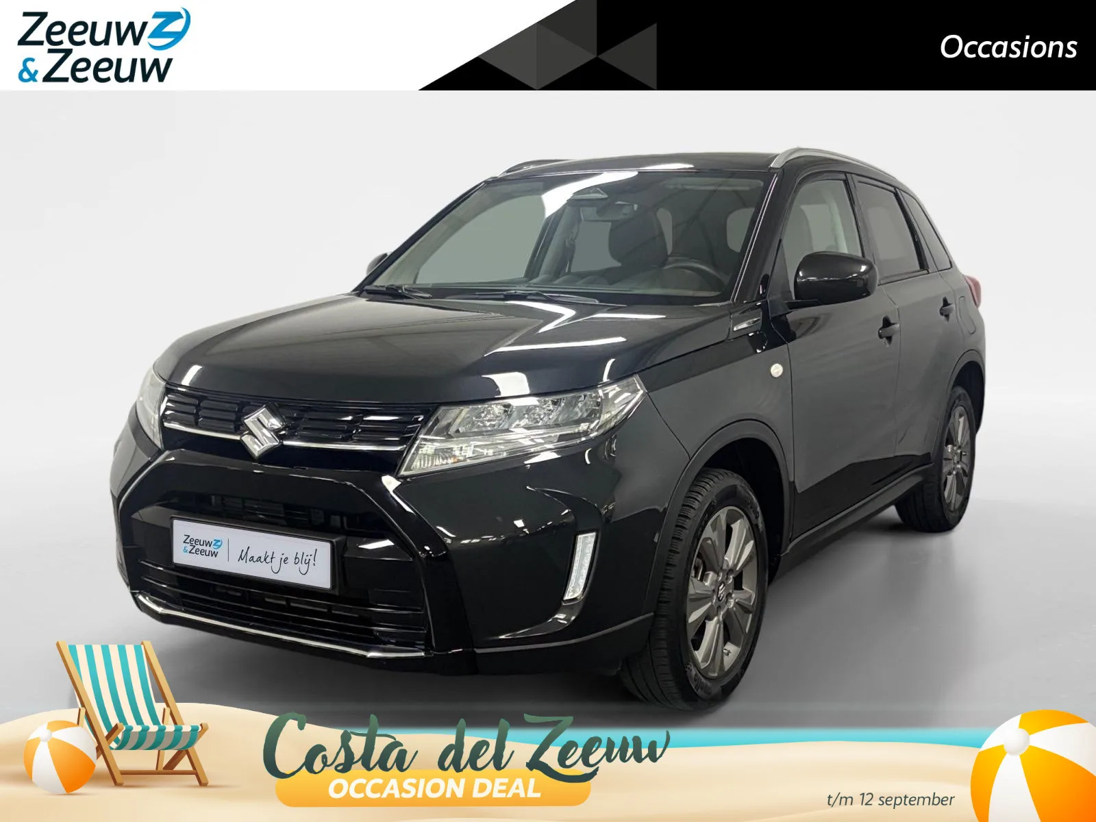 Suzuki Vitara (2025) — foto 1