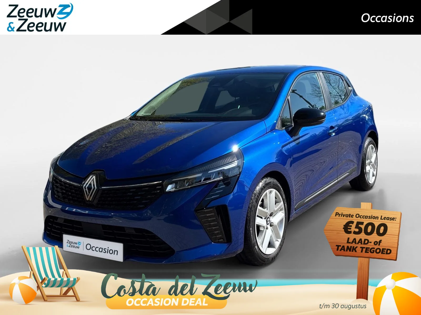 Renault Clio (2024) — foto 1