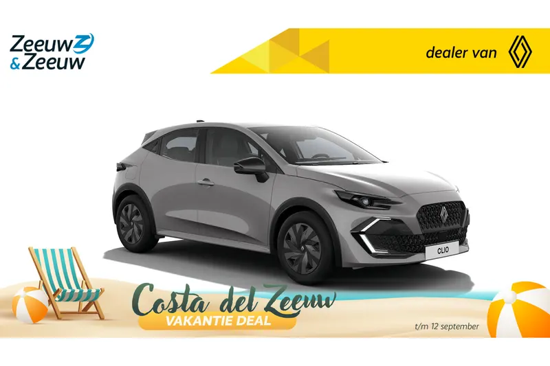 Renault Clio (2026)