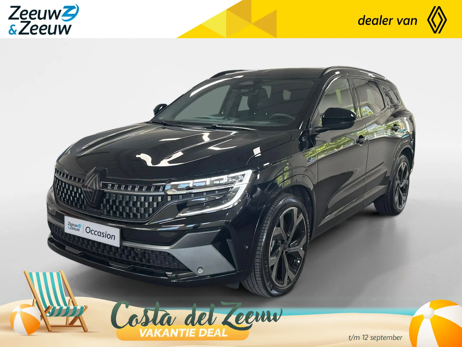 Renault Espace (2025) — foto 1