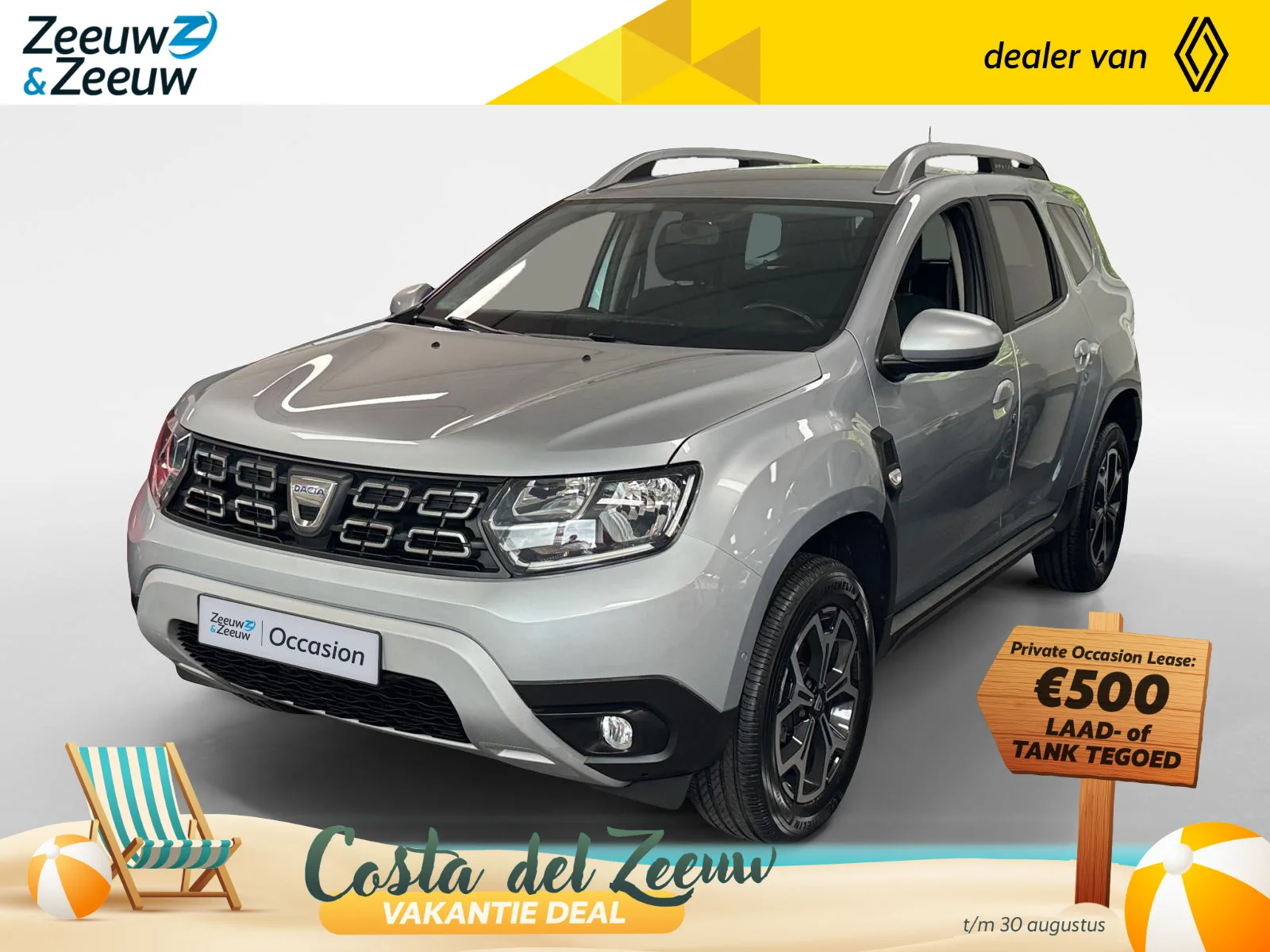 Dacia Duster (2021) — foto 1