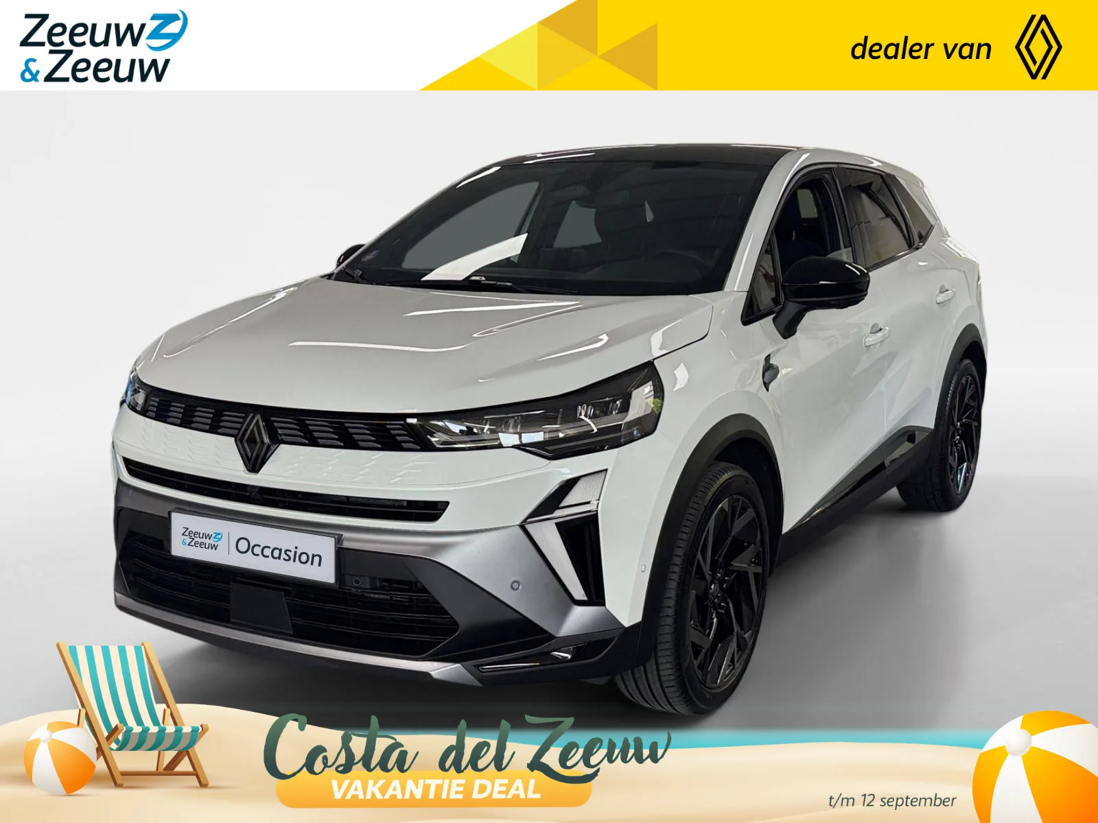 Renault Symbioz (2025) — foto 1