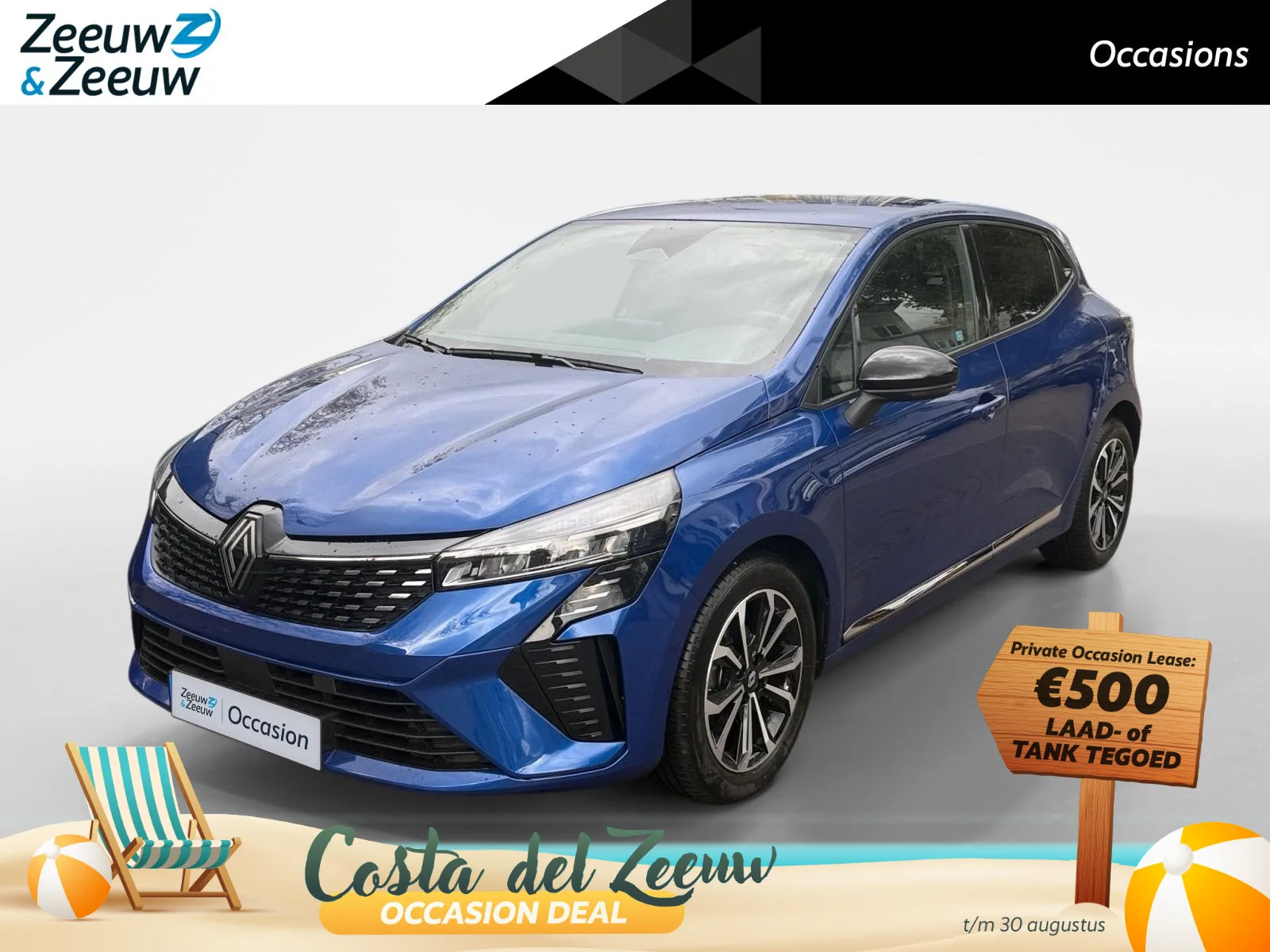 Renault Clio (2025) — foto 1