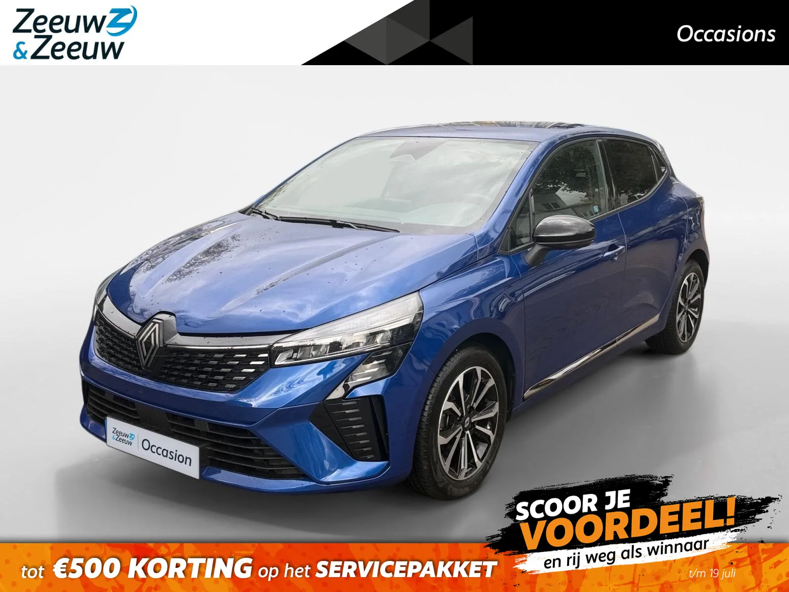 Renault Clio (2025) — foto 1