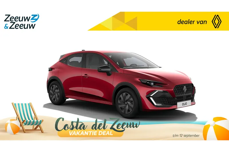 Renault Clio (2026)