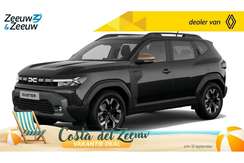 Dacia Duster (2026)
