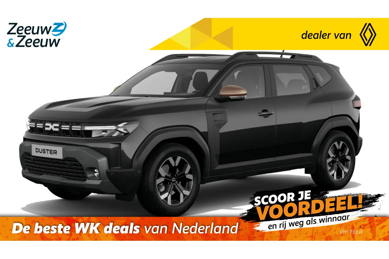 Dacia Duster (2026) — foto 1