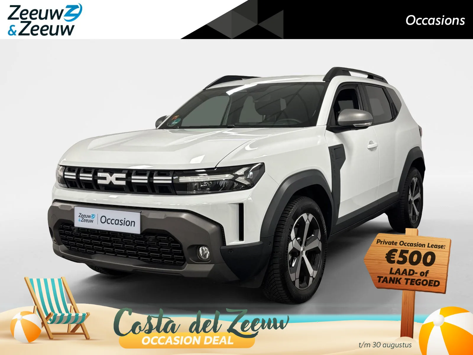 Dacia Duster (2024) — foto 1