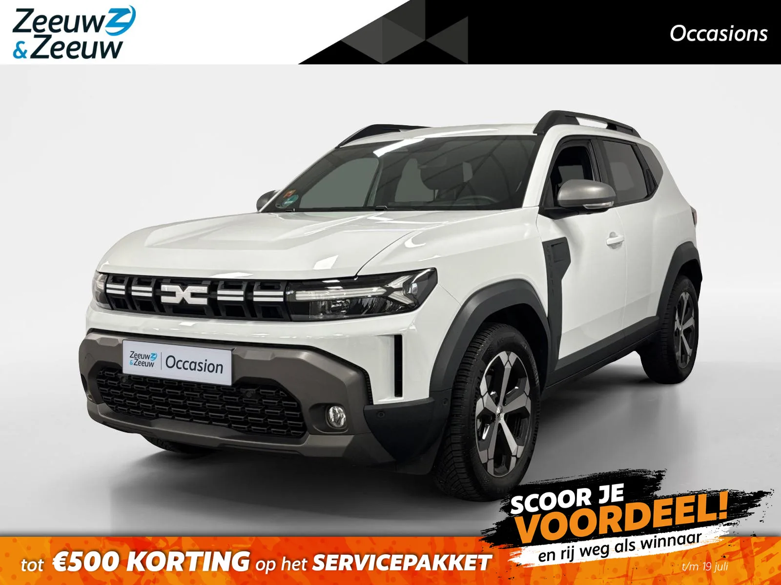 Dacia Duster (2024) — foto 1