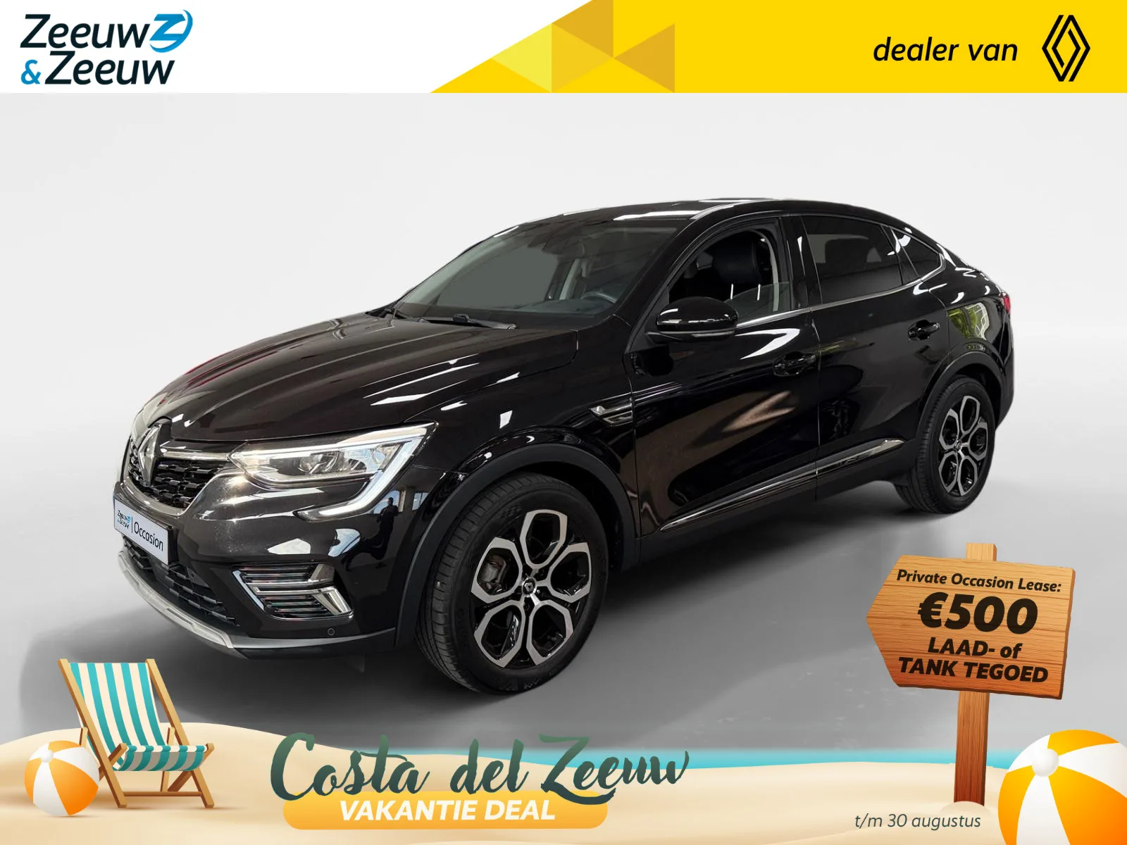 Renault Arkana (2021) — foto 1