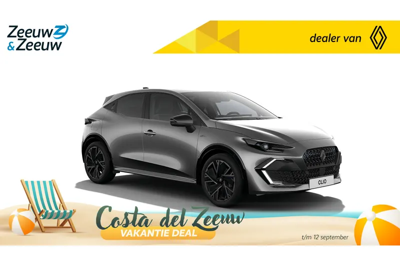 Renault Clio (2026)