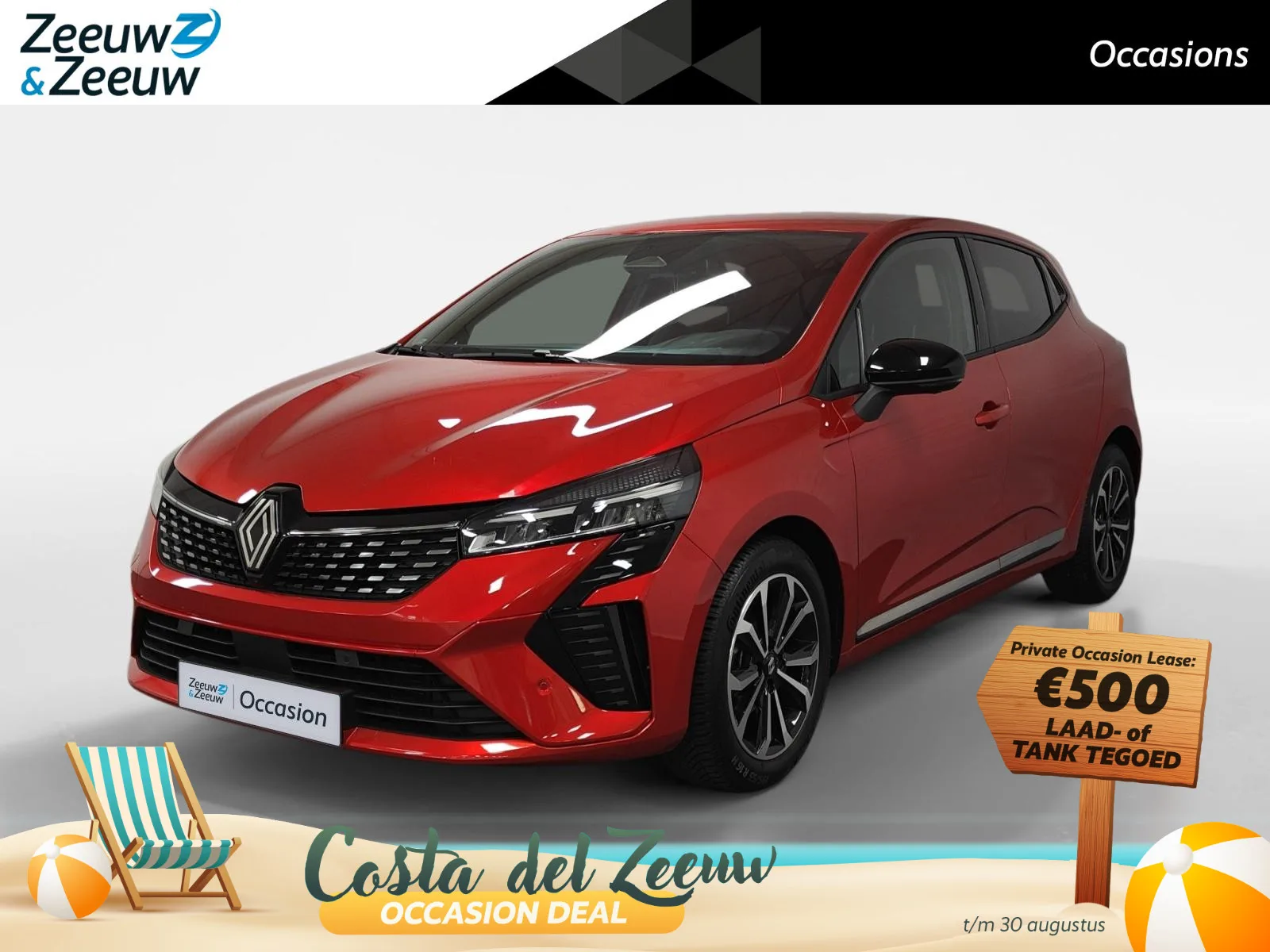Renault Clio (2025) — foto 1