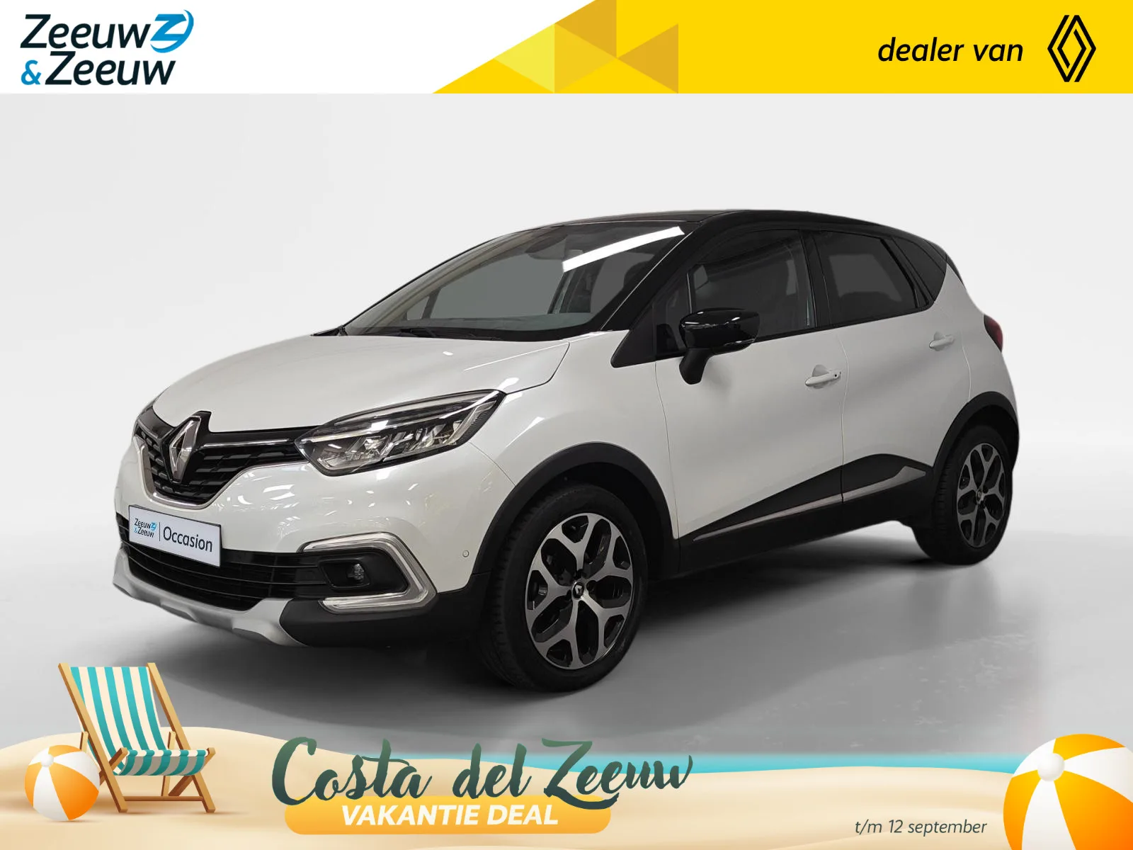 Renault Captur (2020) — foto 1