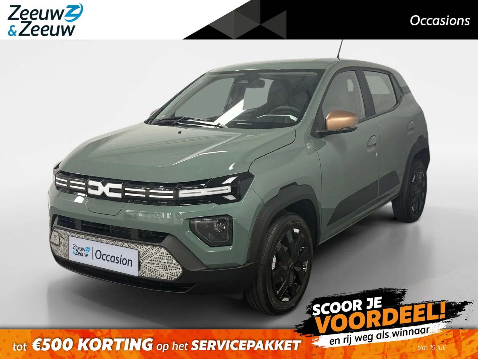 Dacia Spring (2024) — foto 1