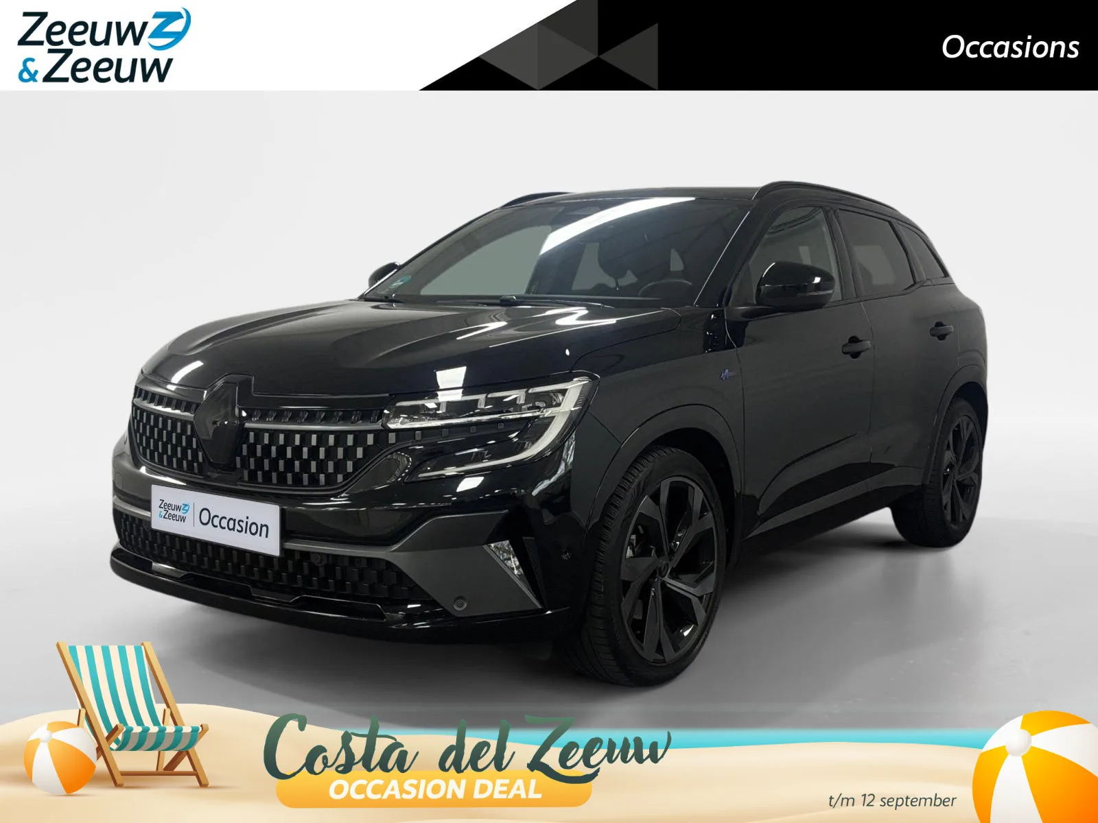 Renault Austral (2023) — foto 1