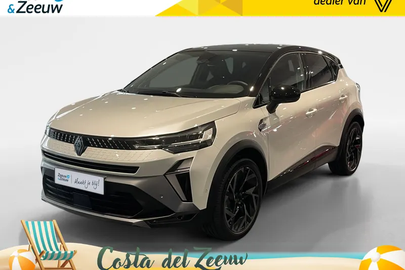 Renault Captur (2026)