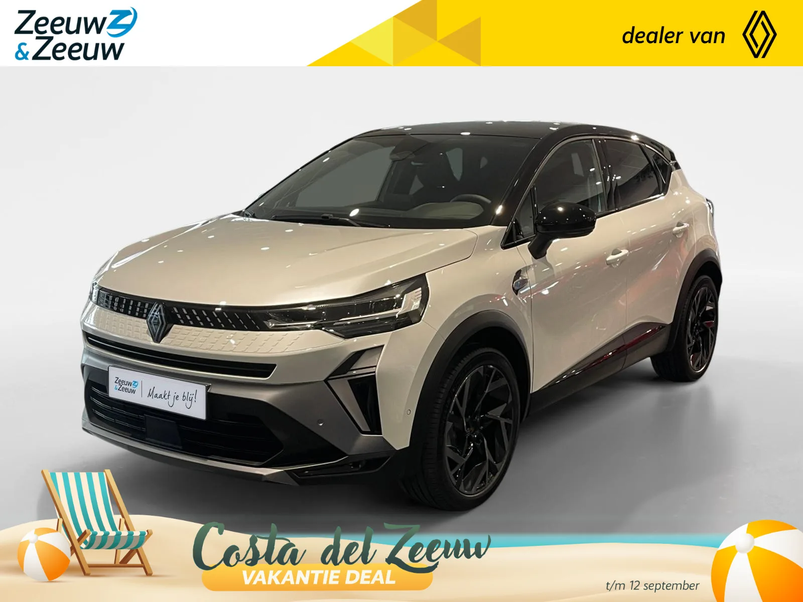 Renault Captur (2026) — foto 1