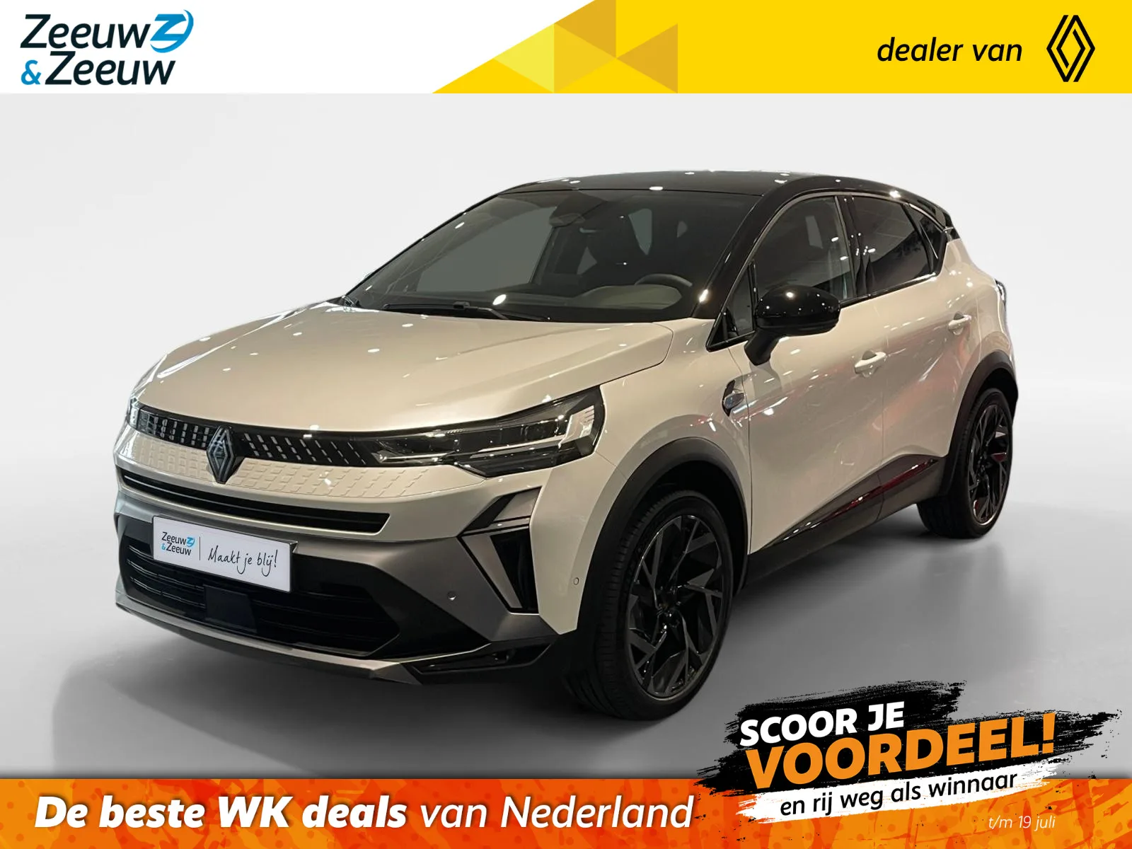 Renault Captur (2026) — foto 1