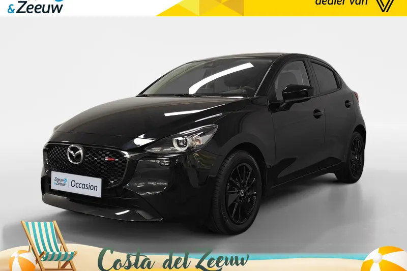 Mazda 2 (2024)