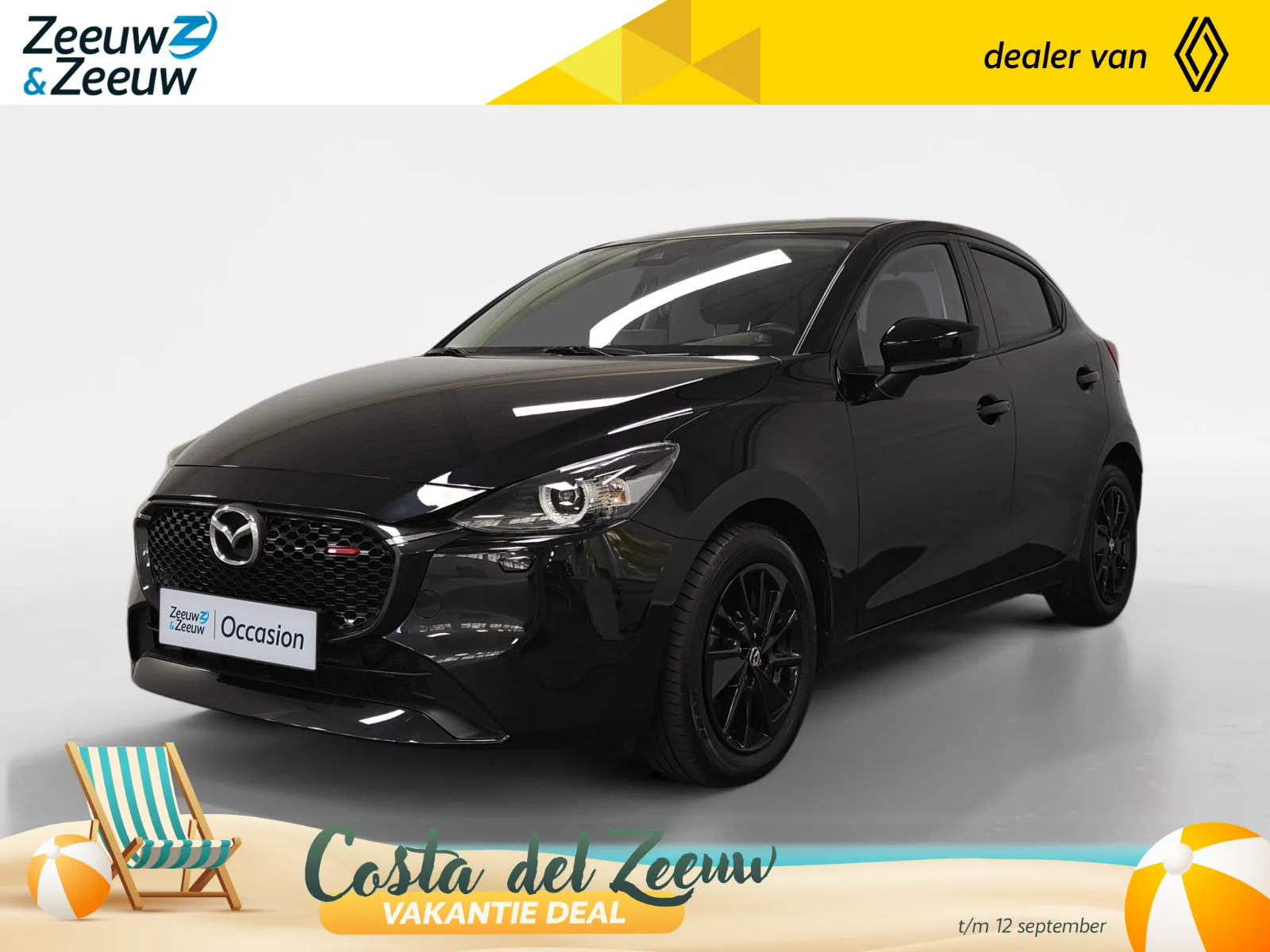 Mazda 2 (2024) — foto 1