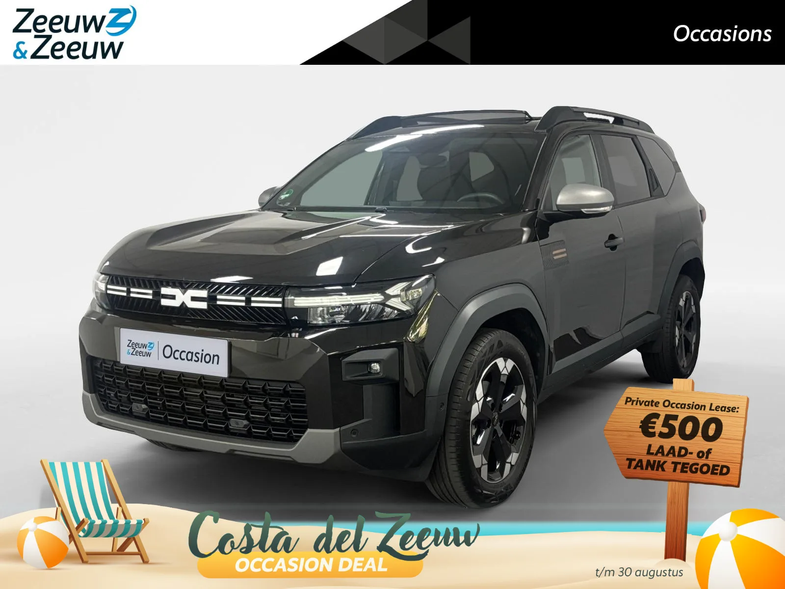 Dacia Bigster (2025) — foto 1