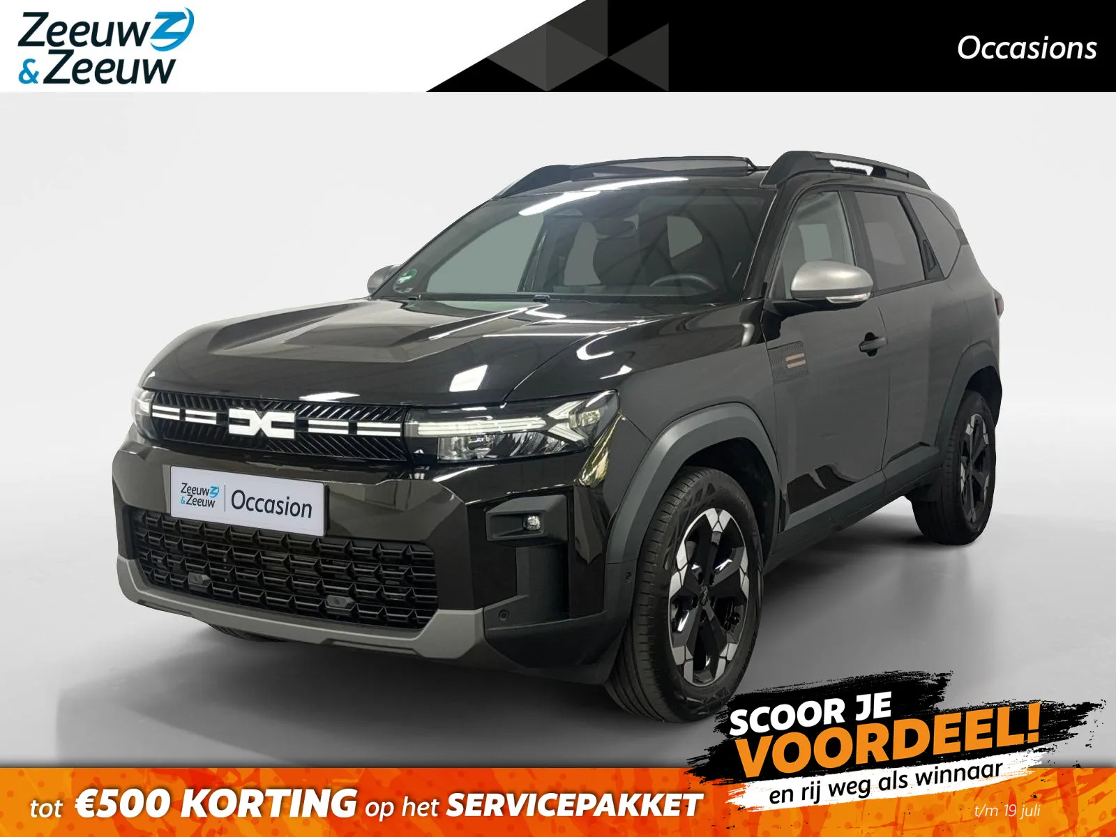 Dacia Bigster (2025) — foto 1