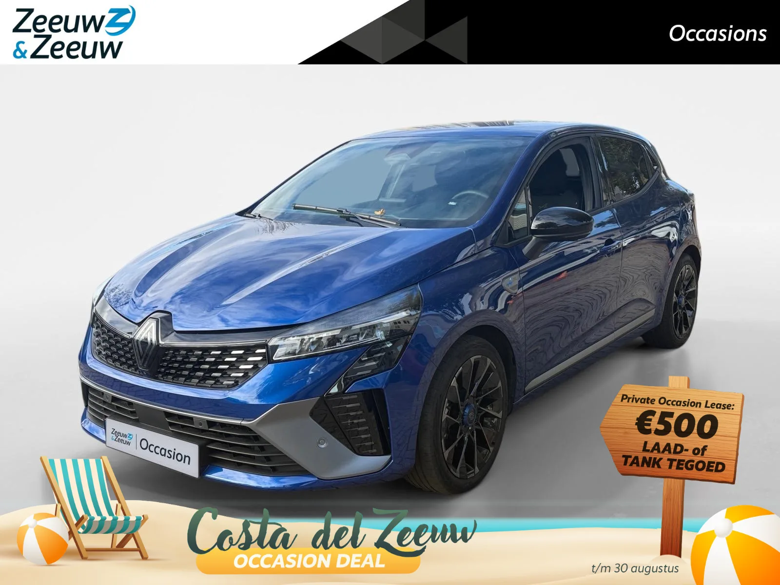 Renault Clio (2025) — foto 1