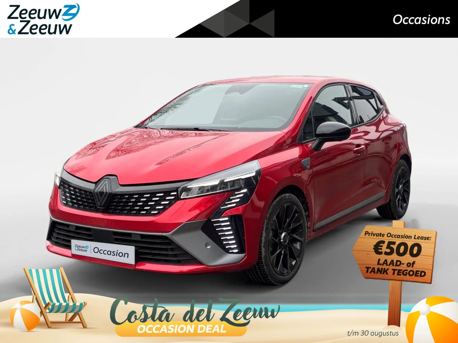 Renault Clio (2025) — foto 1