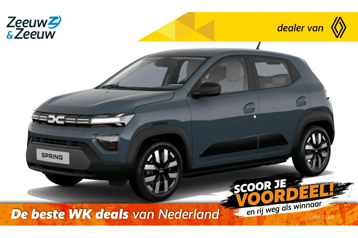 Dacia Spring (2026) — foto 1