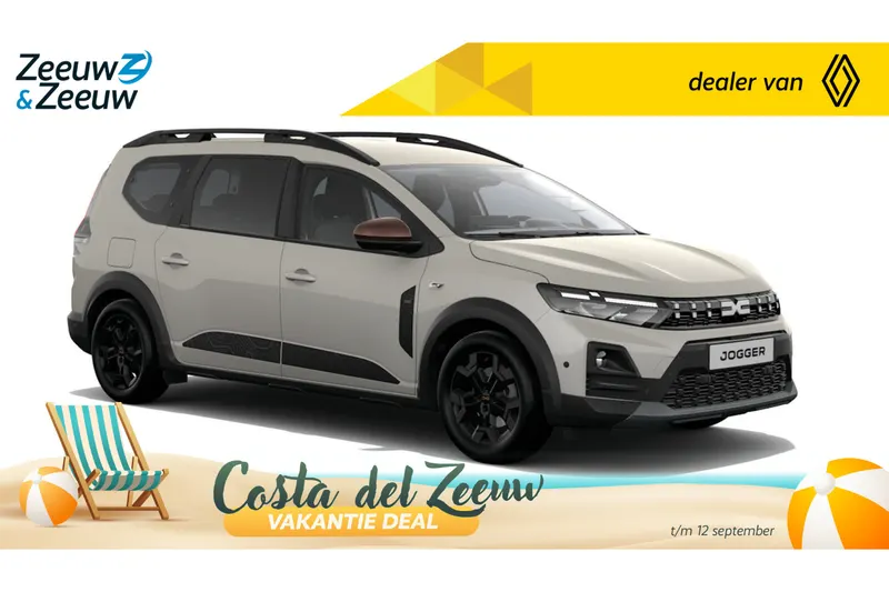 Dacia Jogger (2026)
