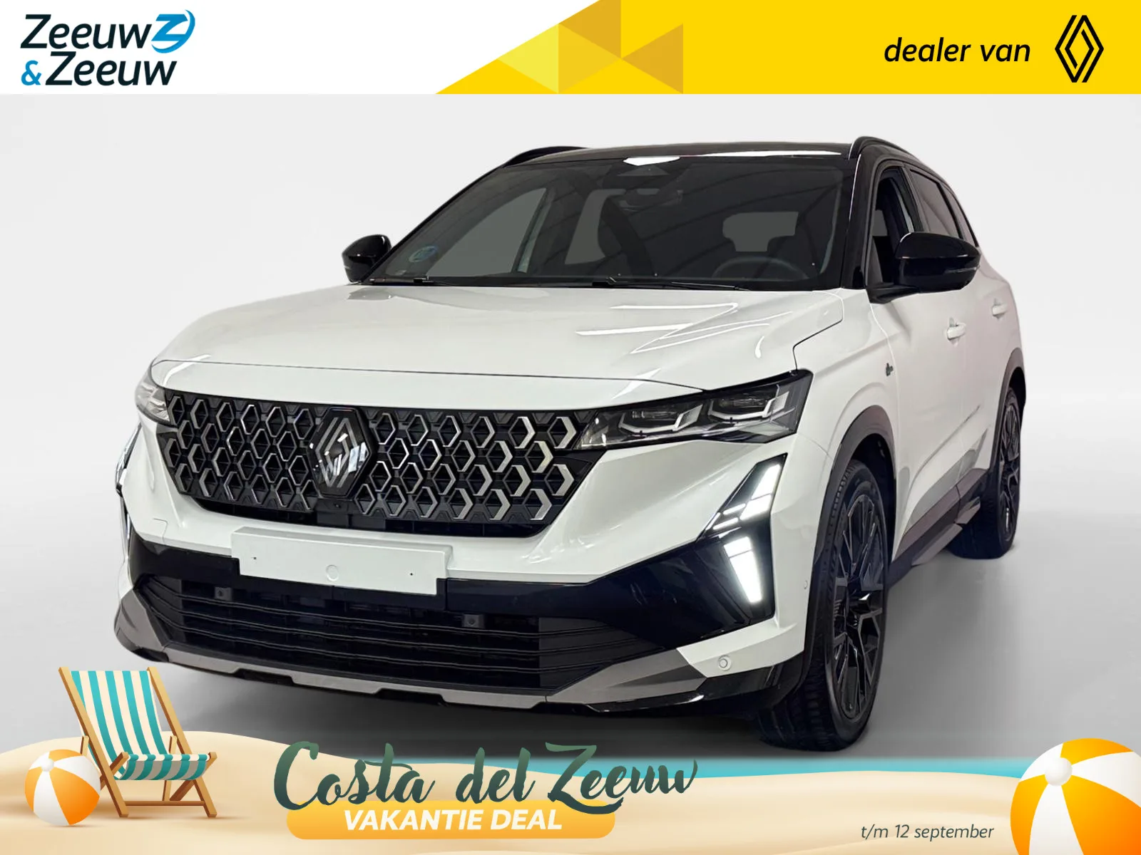 Renault Austral (2025) — foto 1