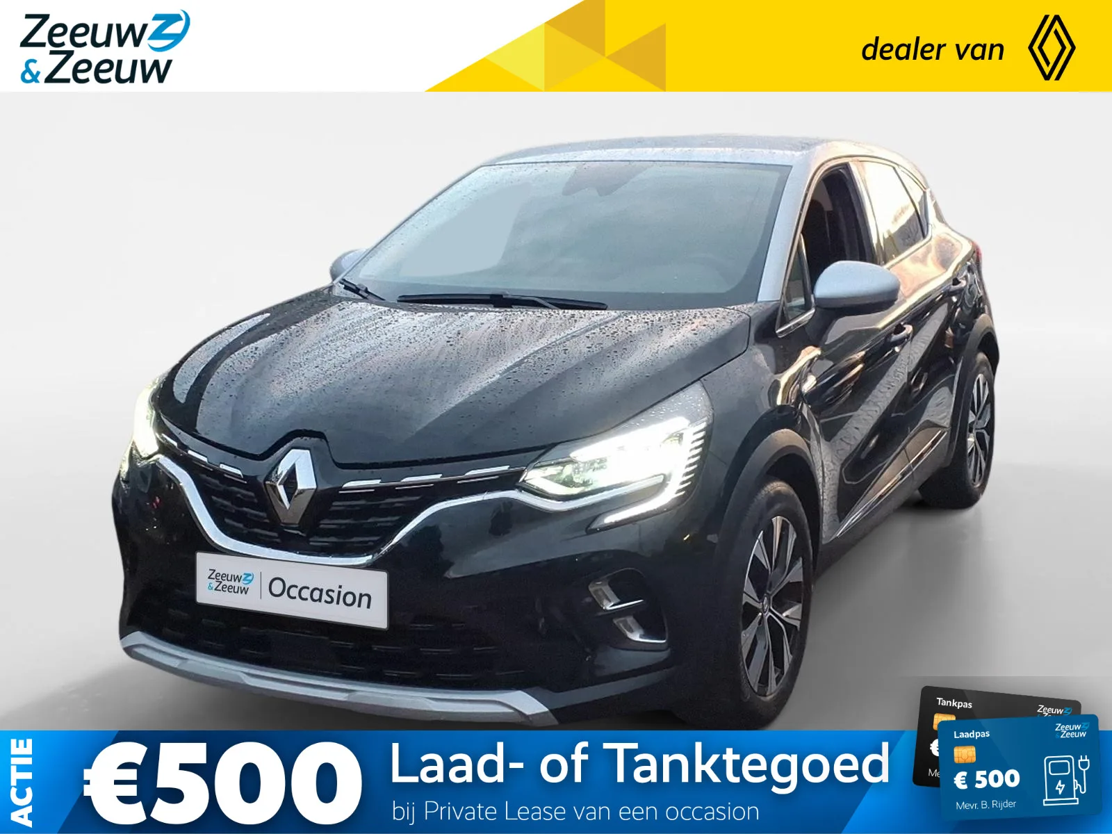 Renault Captur (2024) — foto 1