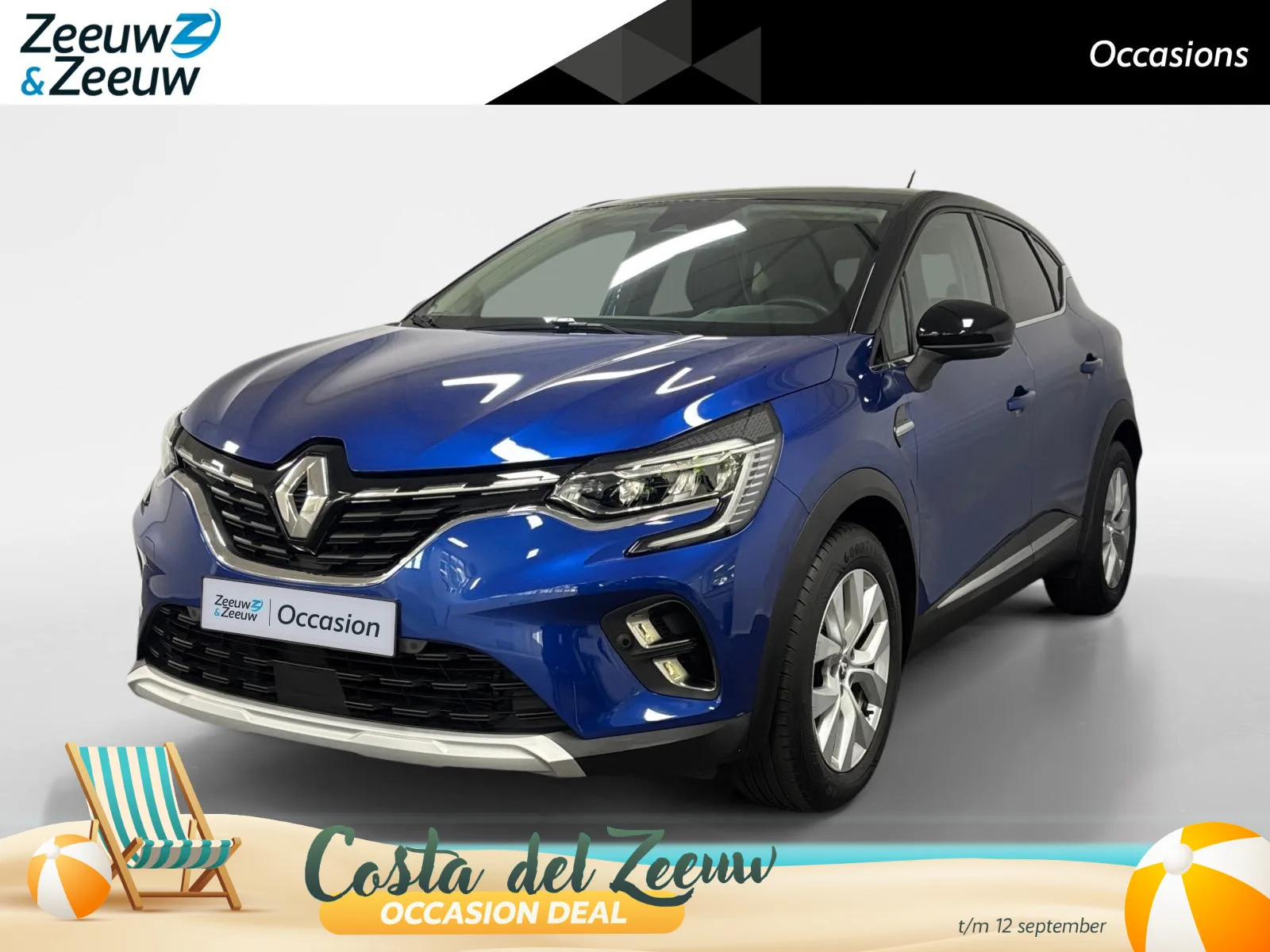 Renault Captur (2021) — foto 1
