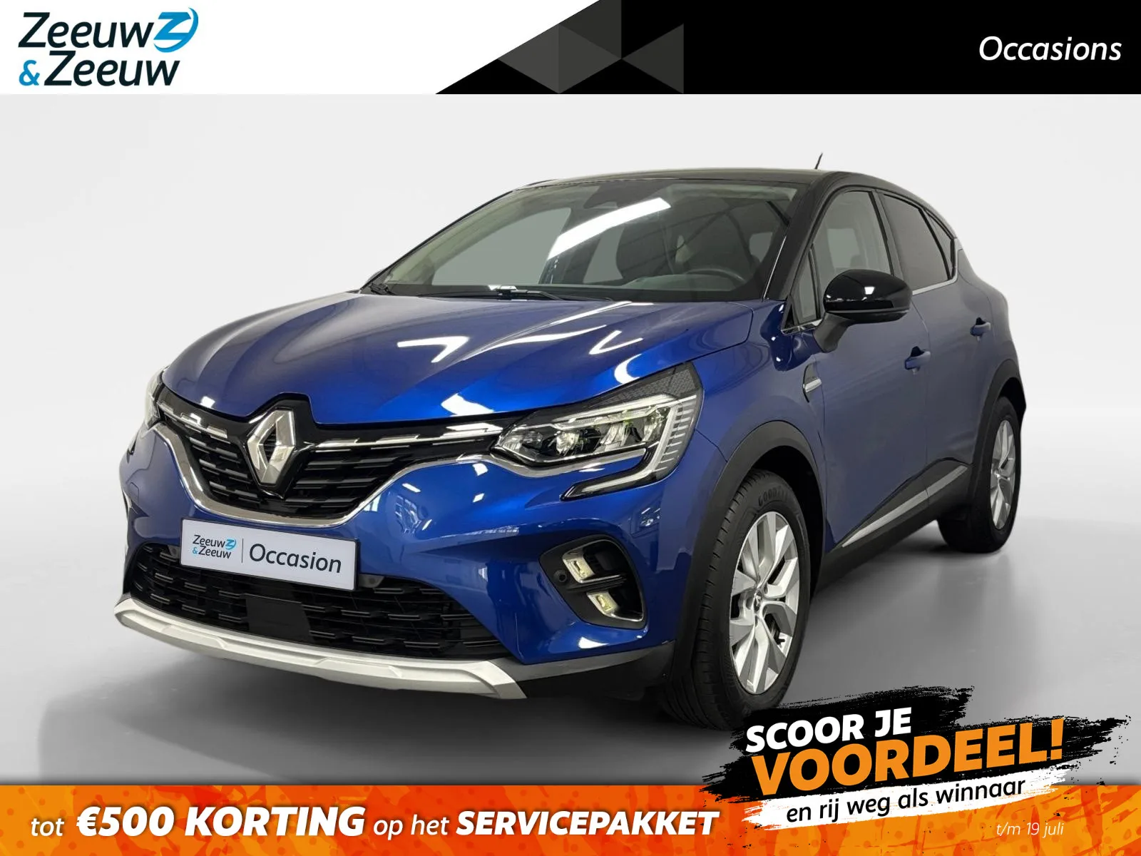 Renault Captur (2021) — foto 1