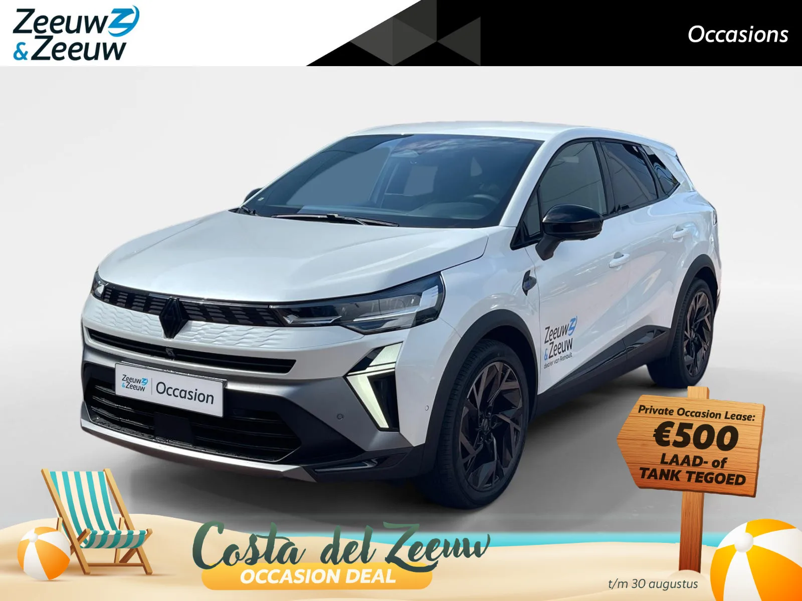 Renault Symbioz (2025) — foto 1