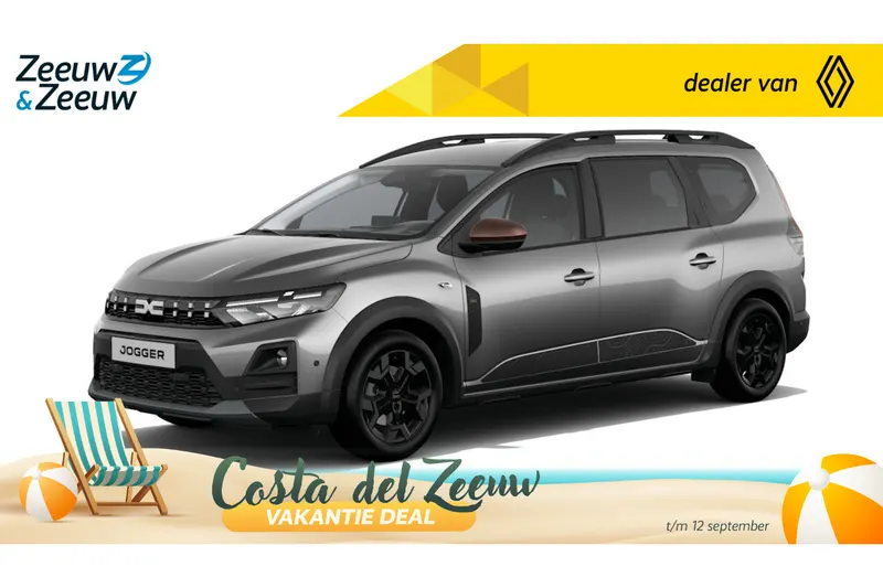 Dacia Jogger (2026)